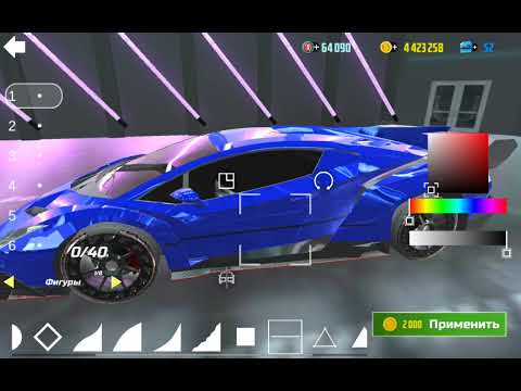 Видео: Прокачуемо lambargini u Car simulator 2 😱