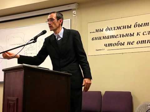 Видео: О дисциплине в молитве. Веня Бальжик