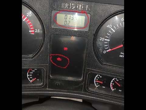 Видео: Shacman лечим ошибки