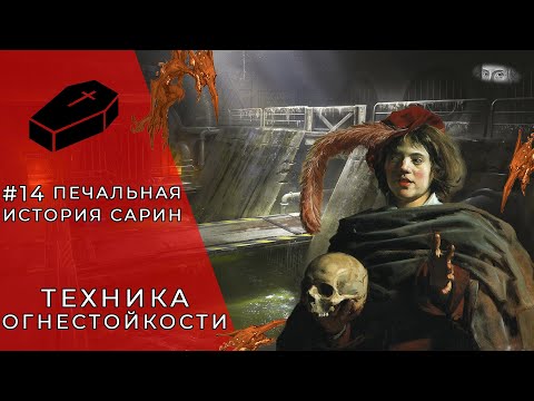 Видео: Baldur's Gate 3, доблесть. Подземный фитнес-центр