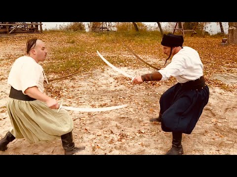 Видео: Cossacks Martial Arts. Sword Fight / Казацкий Бой на Двух Саблях