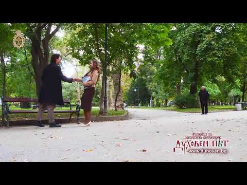 Видео: Поточно предаване  от Пловдивска Митрополия