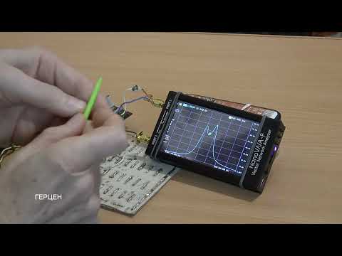 Видео: Nano VNA. Доработка прибора. Часть II