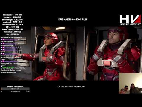 Видео: Снова испытываем отношения на прочность