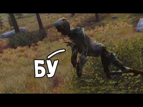 Видео: Зачем ТАК пугать? - STALKER SFZ Project Episode Zero DELUXE REMAKE #4