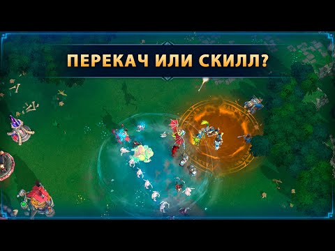 Видео: Топ-1 играет без прокачки ☆ WAR LEGENDS. Мобильная RTS