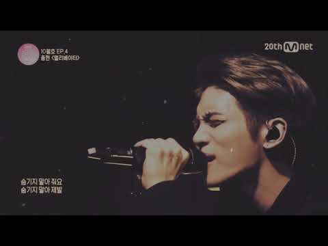 Видео: |Джонхён| жизнь забирает всегда самых ярких.