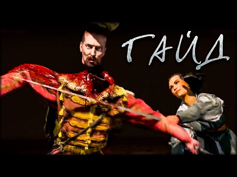Видео: РУБИ ГОЛОВЫ - Hellish Quart