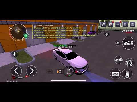 Видео: Нрп обман