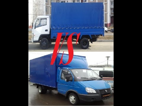 Видео: Сравниваем BAW 33462 (Дизель) и Газель.