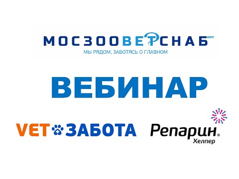 Видео: Когда нужна тарзорафия?