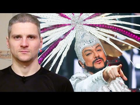 Видео: Связь внешнего вида и уважения