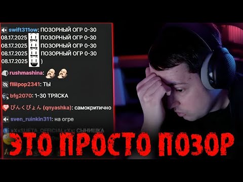 Видео: Столько нафидить в одной игре может только Головач 🔻 LenaGolovach Best Moments Dota 2 🔻