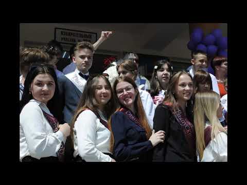 Видео: Выпускной ПГТ Смоляниново 30.06.2023.