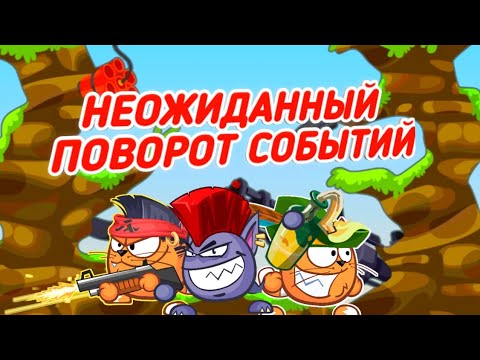 Видео: ВЕРНУЛСЯ НА МЕЛКИЙ АККАУНТ! ВОРМИКС НА АНДРОИД