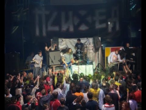 Видео: Психея - Навсегда