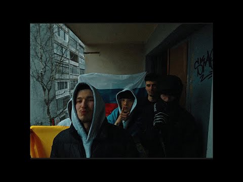 Видео: (FREE) FRIENDLY THUG 52 x ПОЛКА x WHOLE LOTTA SWAG Type Beat ~ NO GLETCHER GANG 2
