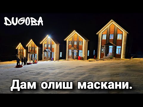 Видео: Шохмардон  Дугоба