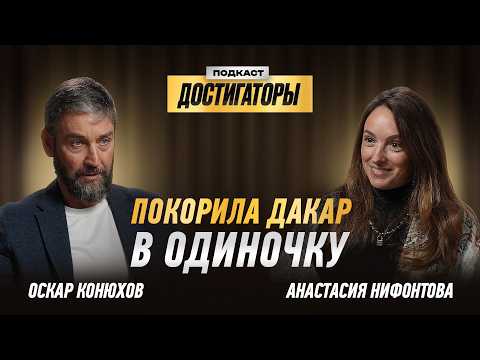 Видео: Как девушке построить карьеру в автоспорте? От пилота до консультанта автогонок