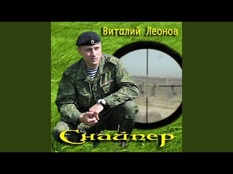 Видео: Монолог вертолёта МИ-8