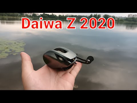 Видео: Daiwa Z 2020 - обзор