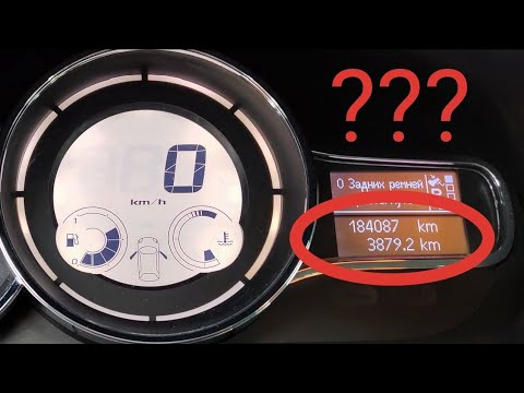 Видео: Определение реального пробега Renault Megane 3 (Рено Меган 3)