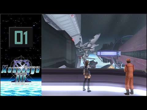 Видео: Xenosaga Episode III: Also sprach Zarathustra - Что ты тут делаешь? [01]