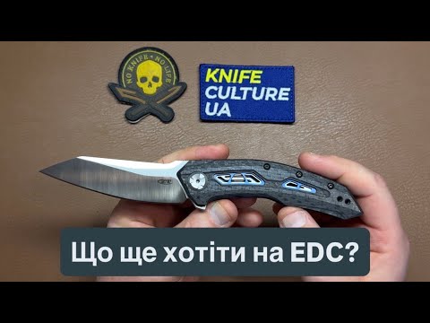 Видео: Ніж Zero Tolerance 0762. Магія ZT, що ще хотіти якщо у тебе титан+карбон+20cv+61hrc. Скучна термічка