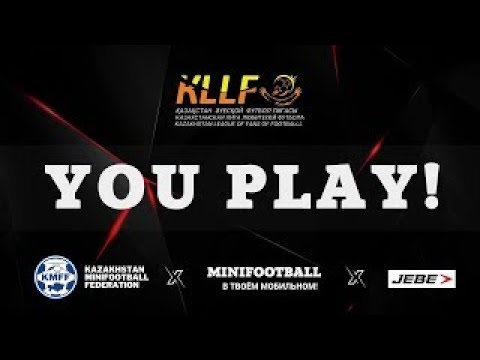 Видео: КЛЛФ ОСЕНЬ 2025!  FC VANGUARD - Дала Кырандары