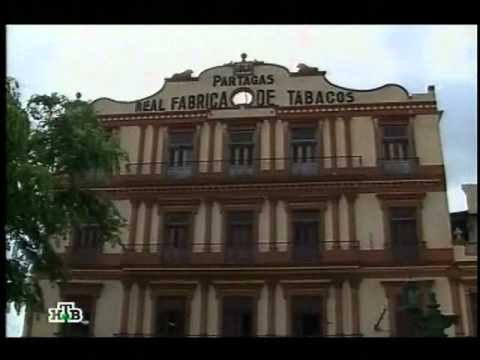 Видео: Шнур вокруг света. Куба.