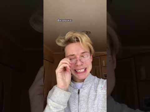 Видео: Паул либо просто Паша ❤️