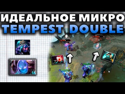 Видео: ФИШКИ И ТОНКОСТИ УЛЬТИМЕЙТА АРК ВАРДЕНА. РАЗБОР МИКРО МОМЕНТОВ