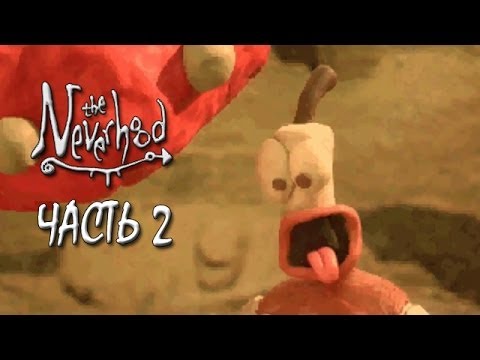 Видео: Neverhood Прохождение на русском ► Часть 2