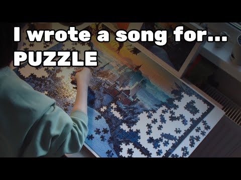 Видео: Я написала песню для... ПАЗЛА | Спокойная расслабляющая музыка