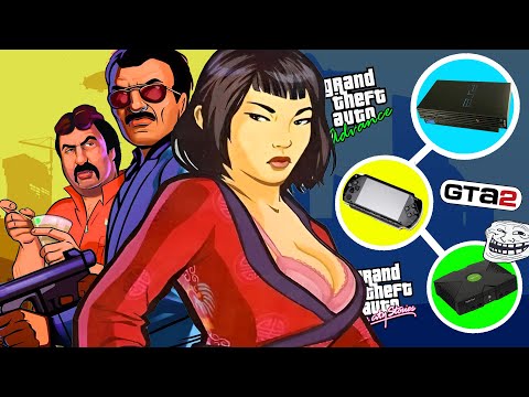 Видео: Почему никто не играет в эти GTA?