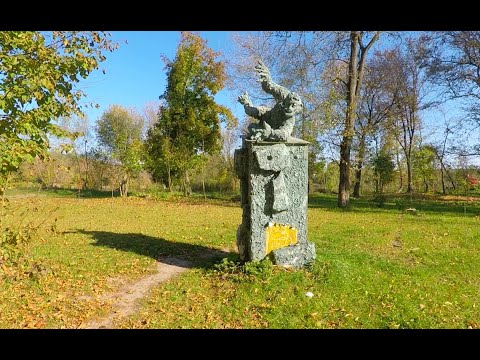 Видео: Коростышевский парк скульптур