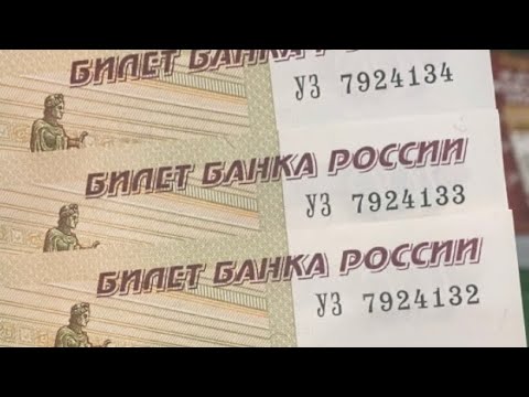 Видео: Перебор 100 рублей нашел серию яН, и Серии УВ УГ УЗ в прессе UNC