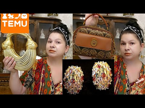 Видео: Temu странный заказ #trending #обзор #top #temu #