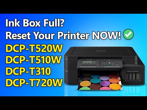 Видео: Как исправить ошибку «Чернильница заполнена» на устройствах Brother DCP-T520W, DCP-T510W, DCP-T31...