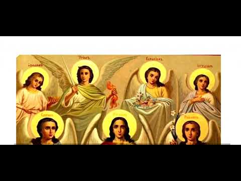 Видео: Рангеловден Вечерня Песнопения Невмено Псалтикийни