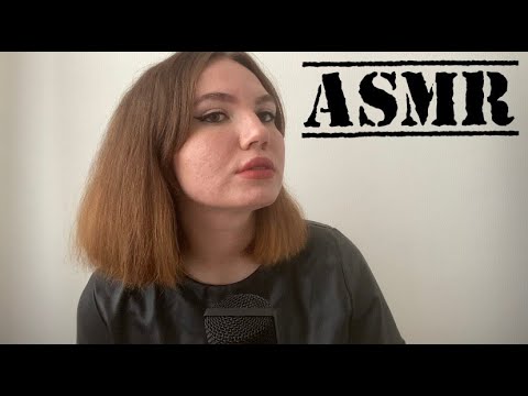 Видео: АСМР 🥰 2 часть ✨  50 интересных (и не очень) фактов о нашем теле невероятно липким близким шепотом