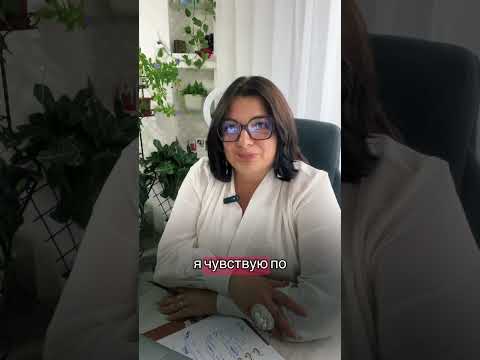 Видео: Перемены