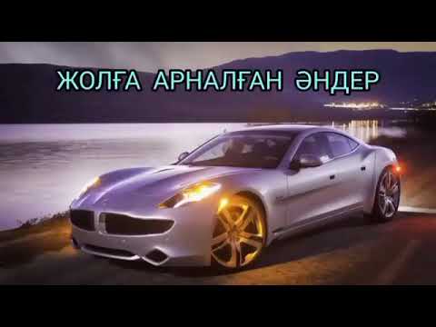 Видео: КАЗАКША ӘНДЕР 🤩🤩🤩    КАЗАХСКИЕ ПЕСНИ 🎵🎵