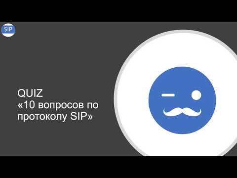 Видео: Тема#18 - Вопросы для самопроверки