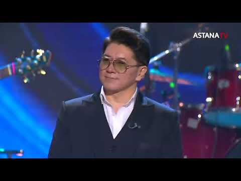 Видео: "МұзАРТ" тобы - Әдемім (Концерттен үзінді)