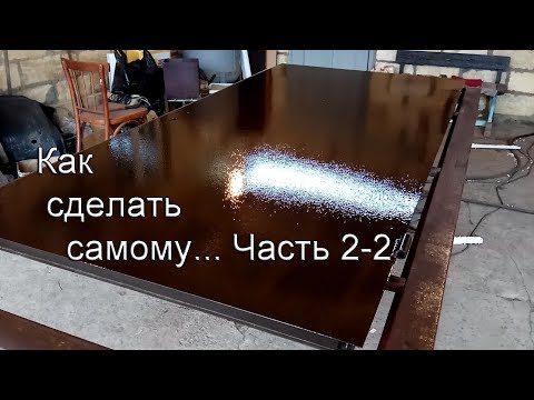 Видео: Как сделать железную дверь самому. Утепление и покраска часть 2