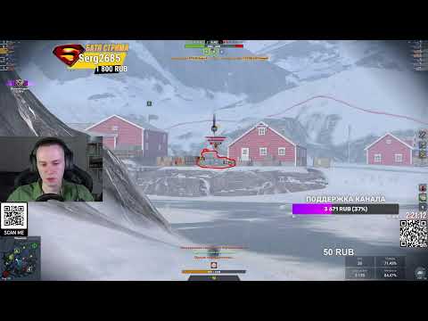 Видео: Пятничные Танки на заказ - Протей УХОДИ! Tanks Blitz