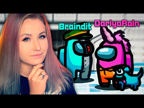 Видео: РЕАКЦИЯ НА НОВУЮ КАРТУ AIRSHIP! СТАЛА ПРЕДАТЕЛЕМ И ОБЫГРАЛА ВСЕХ В AMONG US!