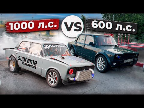 Видео: ВАЗ 2106 2JZ GTE 1000Л.С. против ВАЗ 2107 2JZ GTE 600Л.С. BMW M5 против TESLA PLAID. RDRC-ЮГ 3 этап