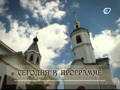 Видео: НЛО (Неизвестная Ленинградская Область) #14, Лужский район